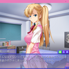 孤独を守り切ったよ　償う無意味さ　知ってるから
