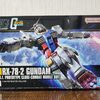 「HGUC 1/144 RX-78-2 ガンダム」レビュー