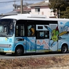 知多バス / 名古屋200か 3696 （6162A）