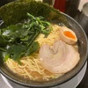 横浜らーめん源泉 海老名店〜醤油豚骨らーめん／麺大盛／のり／わかめ／ライス／家系ラーメン／バラチャーシュー／まろやかスープ〜