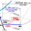 国道253号 上越三和道路 門田新田ICが開通