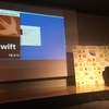 try! Swift Tokyo 2017で「クライアントサイド・ディープラーニング」というLTをしました #tryswiftconf