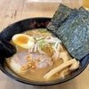 【今週のラーメン５１２９】せい家 三鷹店（東京・三鷹）味噌らーめん 海苔 替玉 ＋ 肉汁餃子 ＋ 唐揚げ ＋  キリンラガービール　〜細麺もあれば替玉もできる自由自在の家系！しかも格安！季節限定もあって楽しきせい家！