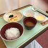 今日のディナー