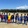 U-11前期リーグ開幕