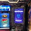 ５号機よ永遠に