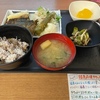 【京口町債権時効消滅訴訟】次回は１０月２４日