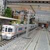 KATOの313系2500番台