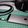 DT250/80のストレート型リケーブルを自作した