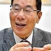 【動画あり】早川忠孝 衆議院 法務委員会の参考人として登場