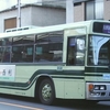 京都200か09-58
