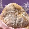 マラサダ／HAWAIIAN SWEETS COMPANY