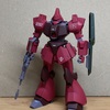 HGUC 212 ガルバルディβ 仮