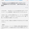 文明堂どら焼き ドラえもんラウンドタオルプレゼント 5 2〆 コウフク舎