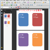 A4横長のPDFファイル（A5での2ページ分がすでに1ページに入っている）のA5サイズ左右ページへの分割方法（まだまだ実験中！）