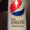 アメリカ不妊治療　お気に入りdiet Pepsi caffeine free