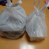 送料無料…