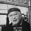 深町幸男　Yukio Fukamachi