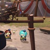 ドラクエ10おでかけラリー②とスタレの幕間クリアと他