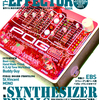 The EFFECTOR BOOK Vol.17