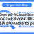 BigQueryからCloud StorageのCSVを読み込む際に日付列がUnable to parse