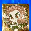 鬼滅の刃 ディフォルメシール