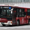 富山地鉄バス548号車