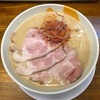 京都　「拳10ラーメン」