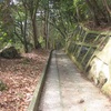 【部屋や雰囲気レポート】箱根で住み込みで働く