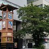 人形町駅 喫煙所