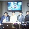 討論バーシチズン主催の政治討論会
