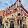 【カサ・ビセンス Casa Vicens】レゴみたいな外観と植物モチーフがかわいいガウディ初期建築