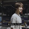 制服を着てタイムスリップ旅行 （feat. 天安狂犬の実体）｜SUPER JUNIOR イェソン｜Yessay EP.33