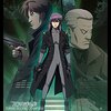 【長編アニメ『攻殻機動隊 STAND ALONE COMPLEX Solid State Society』】『GHOST IN THE SHELL / 攻殻機動隊』との邂逅と劇中の少子高齢化した社会は日本の未来？