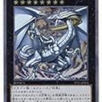 デュエマ 遊戯王 Mtg ポケカ それぞれのtcgの史上最高額カードは Tcgコレクターの収集記 デュエマ 遊戯王 Mtg ポケカ それぞれのtcgの史上最高額カードは Tcgコレクターの収集記