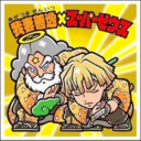 ポケモン赤緑とは ゲームの人気 最新記事を集めました はてな