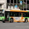 東京都営バス / 足立200か 3024 （S-Z510）