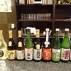 「第２回　酒味の会」に参加してきました。