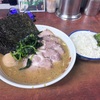 安心しろ！！小田急相模原家系ラーメン町田家のランチはまだライス無料でおかわり自由だ！！米不足の中神対応に感謝！！