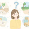 指輪を落としたら見つかる確率は？場所別の探し方と対処法