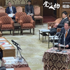 政治改革特別委員会で、企業団体献金について議論