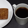 焼菓子屋epanouir くるみのブラウニー&カップオンコーヒー