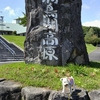 羽鳥湖高原１泊旅行