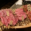 代々木で友人達と肉三昧「29テラス」「肉汁餃子ダンダダン」