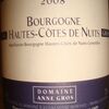 Bourgogne Hautes Cotes De Nuits 2008 Domaine Anne Gros 