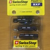 SwissStopのブレーキシューに交換