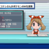 ポケモンＢＷのＲＴＡ　３時間３６分１２秒