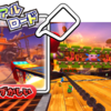 マリオカートアーケードグランプリDX ミド3に要注意！第5回タイムアタックイベント