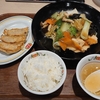 餃子の王将 京成高砂駅南口店
