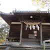 鼓岡神社